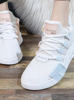 Adidas三叶草 EQT BASK ADV男女休闲鞋EE5026 5023 B37519 FZ0215