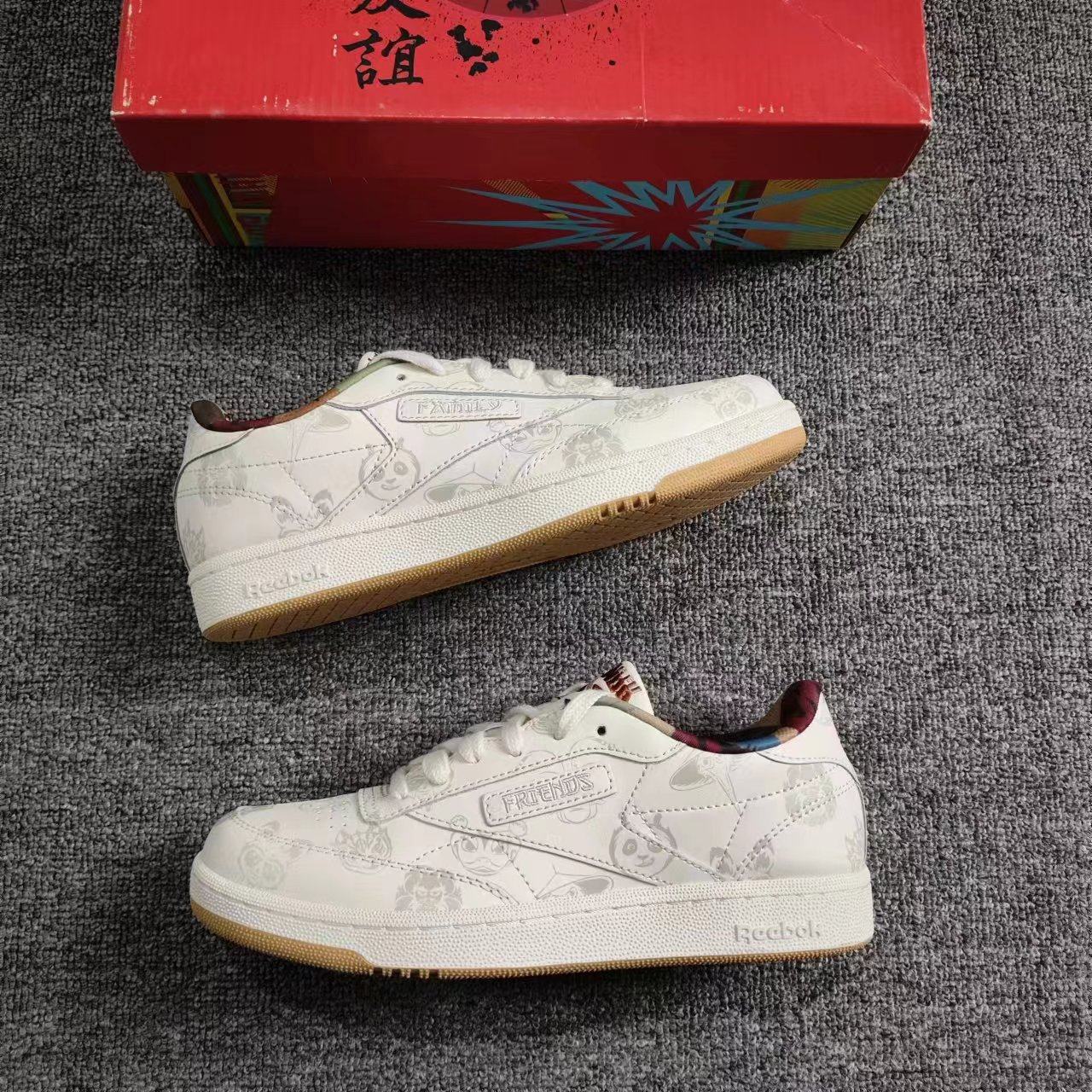 Reebok锐步 KUNG Fu Panda x Reebok Club C 低帮休闲板鞋 H01194,运动鞋new,板鞋,淘宝优惠券,粉丝福利购,淘宝优惠卷