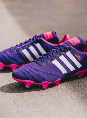 Adidas阿迪达斯 COPA MUNDIAL 21 FG男子天然草比赛足球鞋 S42841