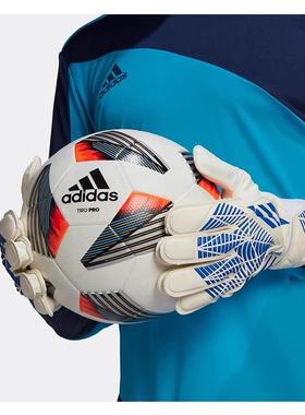 Adidas阿迪达斯 PRED TRN足球比赛训练男女守门员手套 H62433