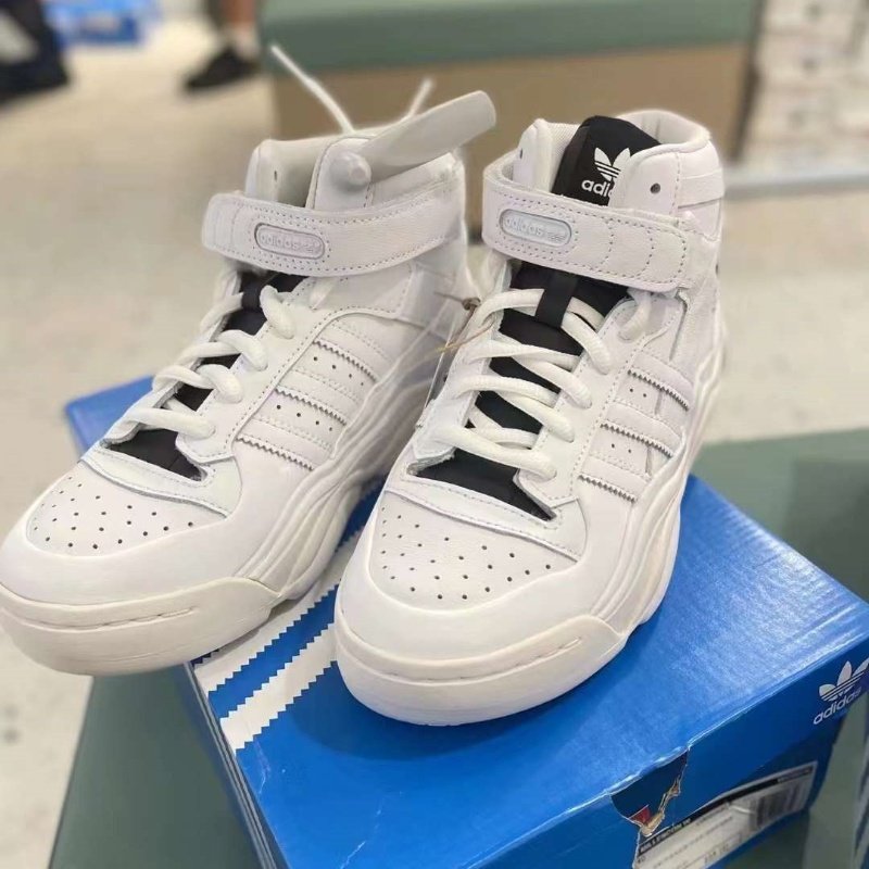 Adidas 三叶草 FORUM MILLENCON女子经典厚底休闲板鞋 HQ6040,运动鞋new,板鞋,淘宝优惠券,粉丝福利购,淘宝优惠卷