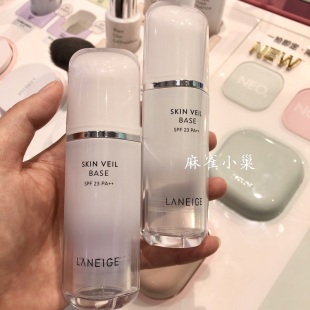 包邮兰芝雪纱丝柔防晒隔离霜30ML国内代购水光隔离乳遮瑕紫色绿色