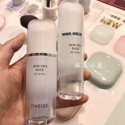 包邮兰芝雪纱丝柔防晒隔离霜30ML国内代购水光隔离乳遮瑕紫色绿色