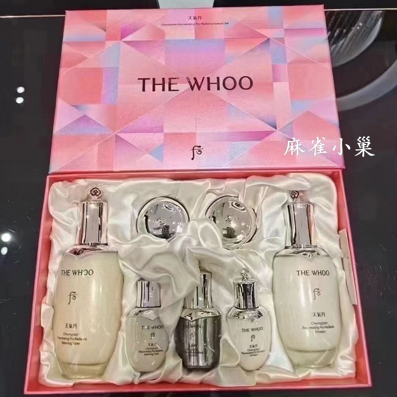 包邮后天气丹花献光彩紧致水+乳液+精华面霜套盒保湿补水淡化细纹