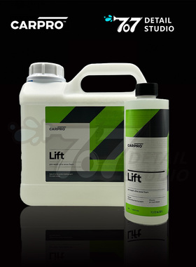 卡普/CARPRO 预洗液 Lift 脱脂洗车液 汽车漆面免擦泥沙软化清洗