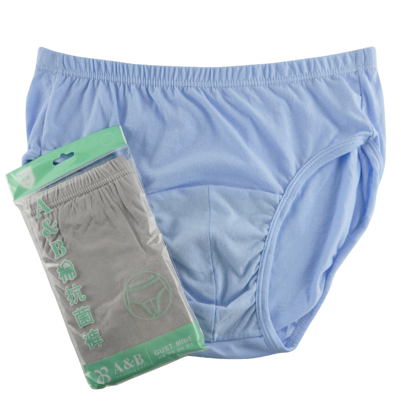 ab内裤男士抗菌纯棉中腰三角短裤中老年爸爸宽松打底ab内裤男e585
