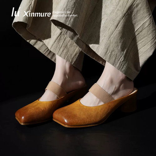 Lu' Xinmure 文艺复古猪鼻鞋女 2026真皮国风芭蕾舞玛丽珍半拖