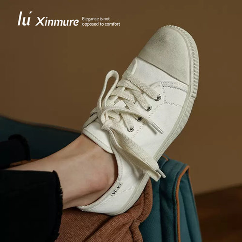 Lu' Xinmure 意大利马皮 系带休闲单鞋女鞋 低跟小白鞋平底鞋