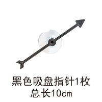 Teaching of natural phonics and pinyin by English teachers in a training school with magnetic pointer whiteboard teaching AIDS thumbnail 4