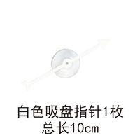 Teaching of natural phonics and pinyin by English teachers in a training school with magnetic pointer whiteboard teaching AIDS thumbnail 3