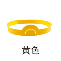 Guess what am i? Guess what I am plastic headband toys classroom school game props teaching AIDS thumbnail 2