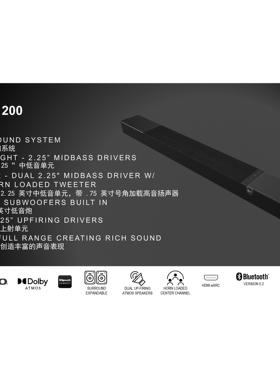 klipsch/杰士 Flexus Core200家庭影院hifi音箱低音炮回音壁国行