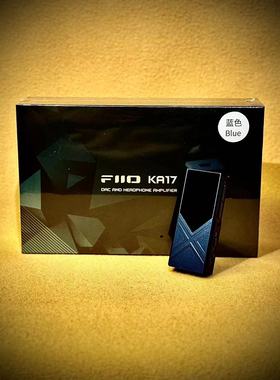FiiO/飞傲KA17旗舰解码耳放平衡电脑声卡手机功率放大器小尾巴