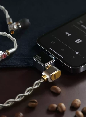 ddHiFi TC44A TC35PRO TypeC转4.4平衡耳机高解析无损解码OTG插头