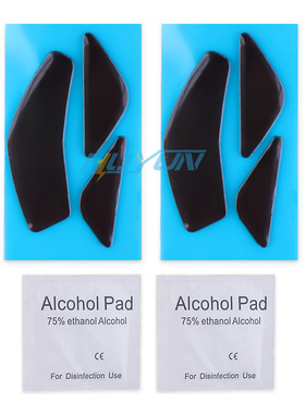 半透明弧边脚贴适用于赛睿Rival600/650鼠标脚垫贴特氟龙脚垫