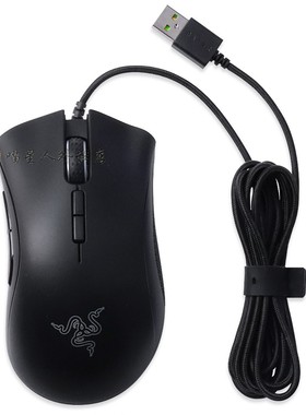 RAZER 雷蛇 DeathAdder Elite 蝰蛇精英版 鼠标 16000DPI
