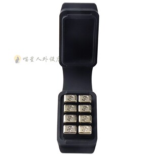 适用于赛睿鼠标rival600/650鼠标线 配重块 换微动服务