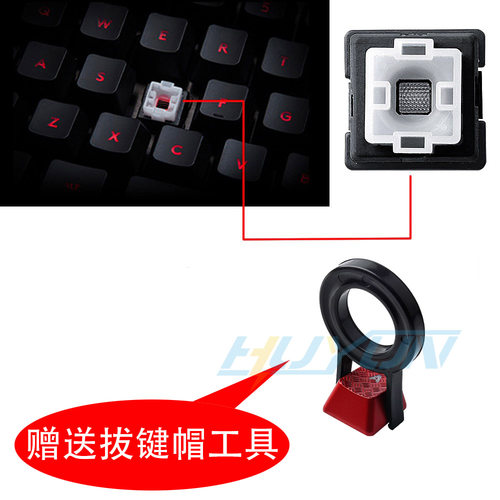 全新进口轴体 键轴 适用于G310 G810 G910 G413 PRO G613