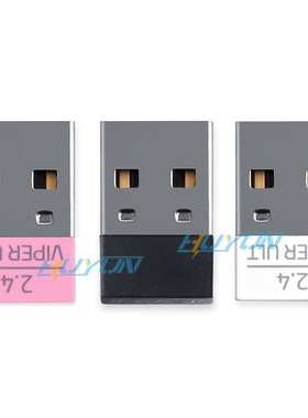 适用于雷蛇巴塞利斯 毒蝰Viper Ultimate 无线鼠标 usb接收器