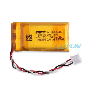 适用于罗技GPW GPWX G502无线 G703HERO通用电池容量240毫安