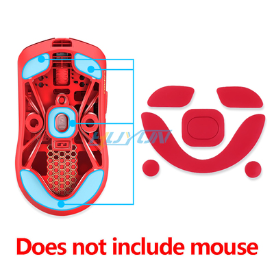 玛雅控制鼠标脚垫脚防滑贴