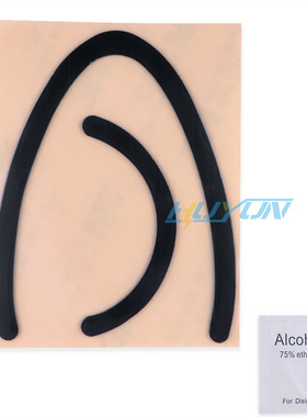 半透明弧边脚贴罗技MX vertical垂直鼠标脚垫贴特氟龙脚垫防滑