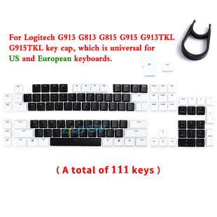 适用于罗技G915 913 TKL G815 G813 定制双色透光 个性键帽按键