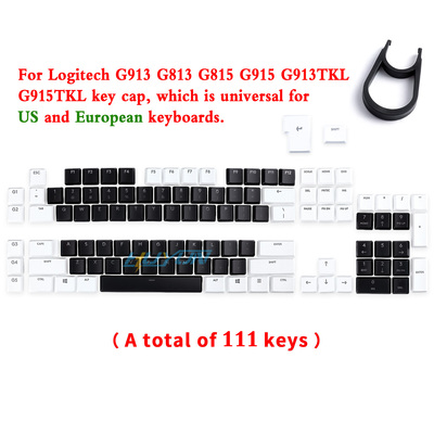 适用于罗技G915 913 TKL G815 G813 定制双色透光 个性键帽按键
