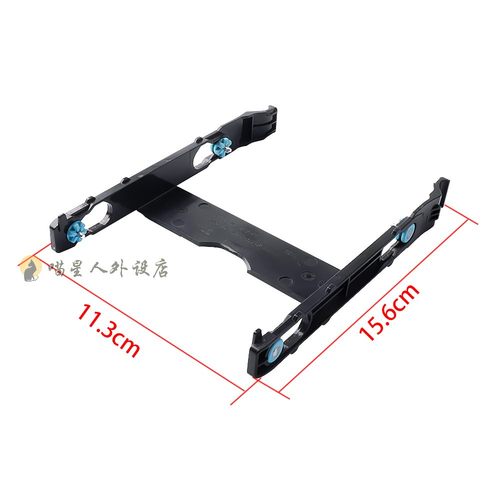 HP Z210 Z420 Z220 Z440工作站 3.5寸硬盘架 硬盘托架 640983-001