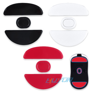 半透明弧边脚贴适用迈从MCHOSE A5/Pro/max鼠标脚贴特氟龙脚垫