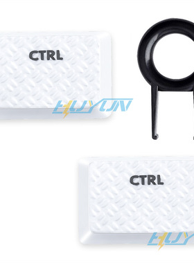 适用于罗技G915/913 G815/813纹理防滑透光键帽fps游戏白色Ctrl