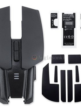 适用于雷蛇 奥罗波若蛇 Ouroboros RC30-007701 鼠标上壳 顶盖