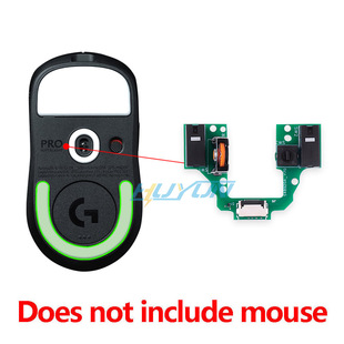 适用于罗技GPW3代 GPXS GPRO X三代按键板配件鼠标微动狗屁王总成