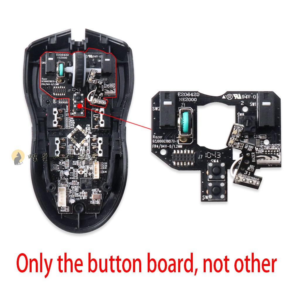 适用于雷蛇Lachesis 巨腹蛇5600DPI 3.5G鼠标按键板 鼠标维修零件