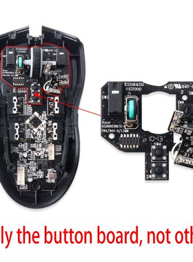适用于雷蛇Lachesis 巨腹蛇5600DPI 3.5G鼠标按键板 鼠标维修零件