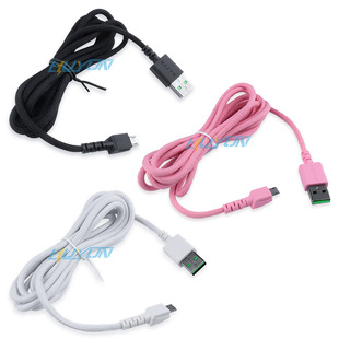 蝰蛇专业版 适用 那伽梵蛇专业版 毒蝰版 充电连接线 雷蛇巴塞