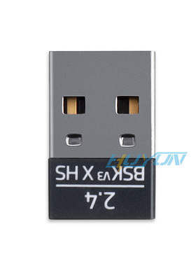 适用于雷蛇Razer巴塞利斯Basilisk V3X极速版无线鼠标USB接收器