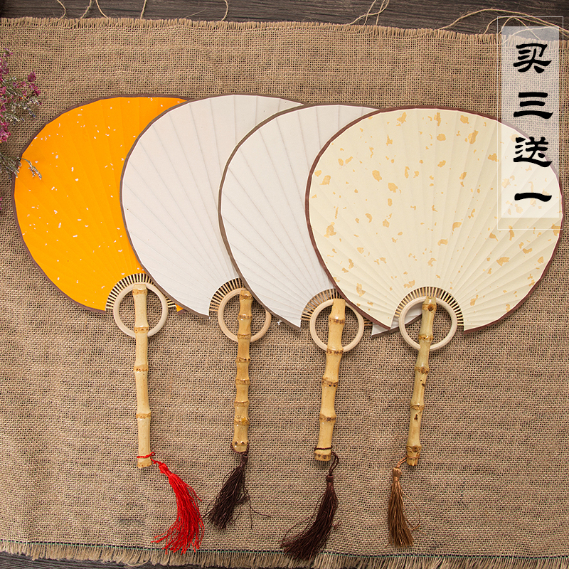 空白宣纸团扇 古典日式宫扇 书法绘画扇子 竹根柄芭蕉圆扇定制|ruв категории начало ежедневно, вентилятор/мини - вентилятор/аксессуары/лед колодка/лед штукатурка, веер - от Buy2taobao.com для оказания профессиональной услуги покупки агента Taobao