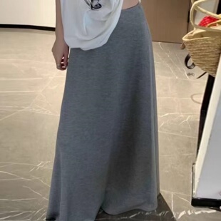 2026夏季 灰色纯色半身裙女垂感宽松显瘦伞裙高腰直筒弹力a字裙子