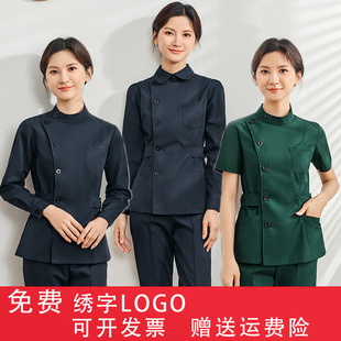吸汗透气诊所医生工作服分体套装 男女同款 秋冬短袖 深色护士服长袖