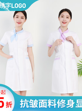 夏季皮肤管理口腔科工装风护士服