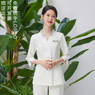 美容院工作服女高端养生馆SPA会所足疗店技师皮肤管理师服秋冬款