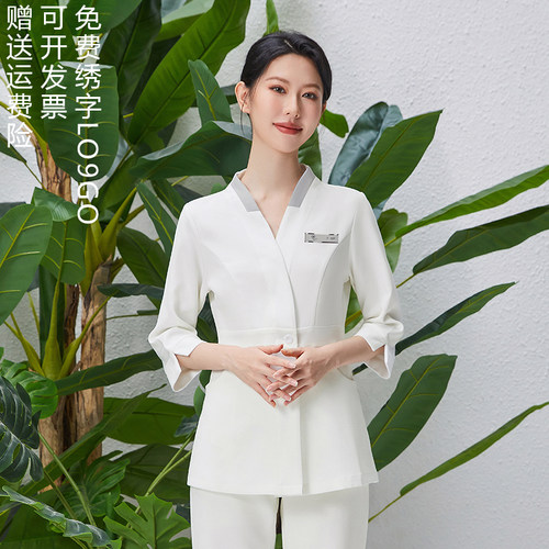 医美专用夏季薄款分体套装速干