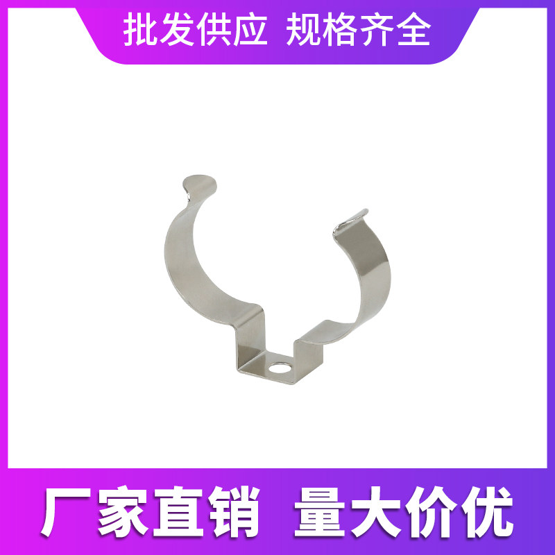 PL灯管夹弹性夹不锈钢固定夹五金冲压件双管夹节能灯管夹灯头支架,五金/工具,管夹/管卡/管支架,淘宝优惠券,粉丝福利购,淘宝优惠卷