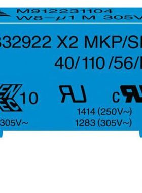 EPCOS原装正品B32926H3156M000 15μF 630 V 聚丙烯薄膜电容器