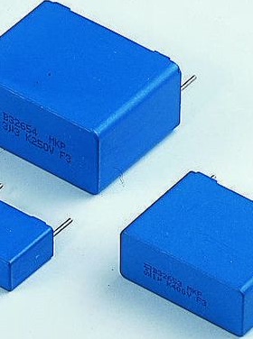 EPCOS原装正品B32653A6154K  150nF 250V 聚丙烯薄膜电容器