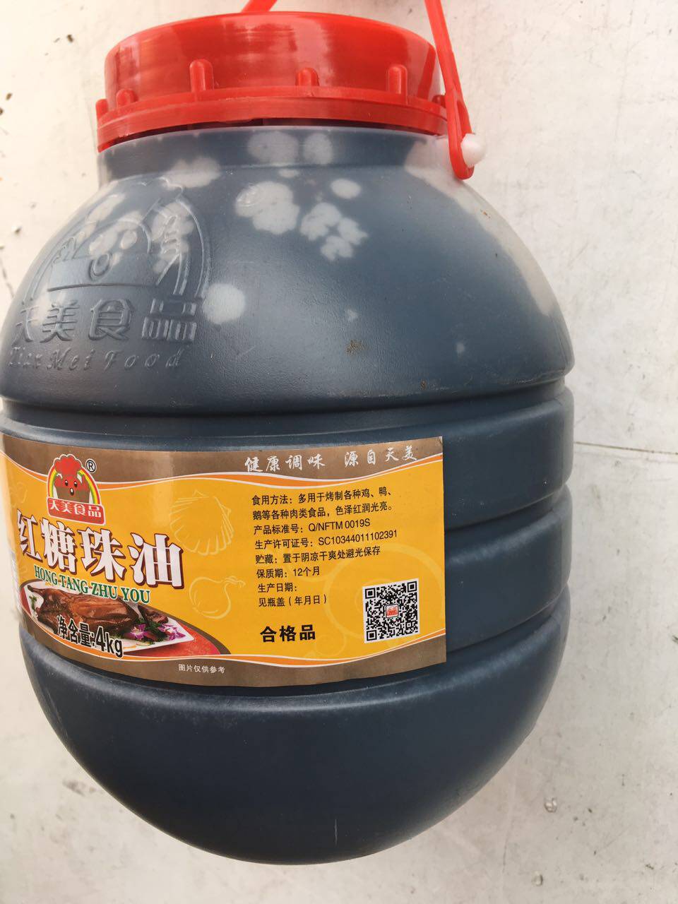 广东天美红糖珠油酱4kg上色烧腊卤水调味酱料桶装商用餐厅酒包邮