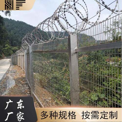 广东厂家现货镀锌刀片刺线不锈钢刀片刺线安全防护防爬刀片刺绳