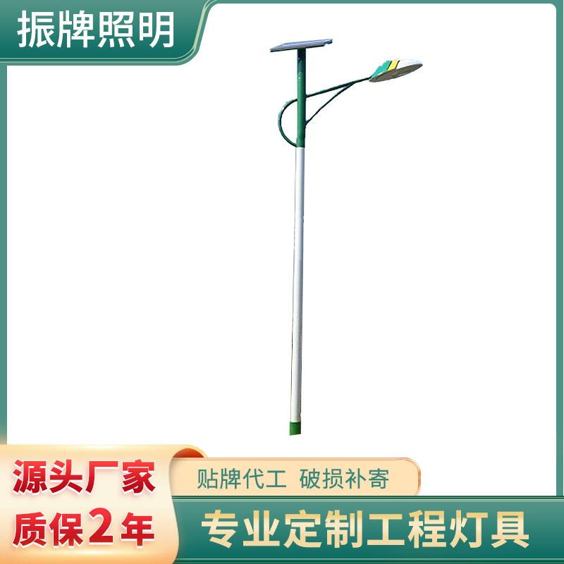 厂家直供户外场地照明路灯太阳能庭院灯