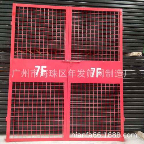 现货供应电梯楼层施工安全门工厂直销施工电梯井防护门人货梯门